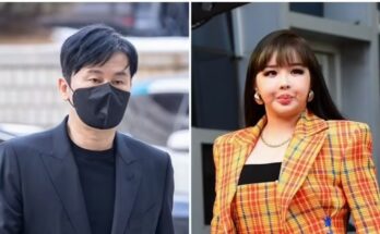Park Bom Lawsuit