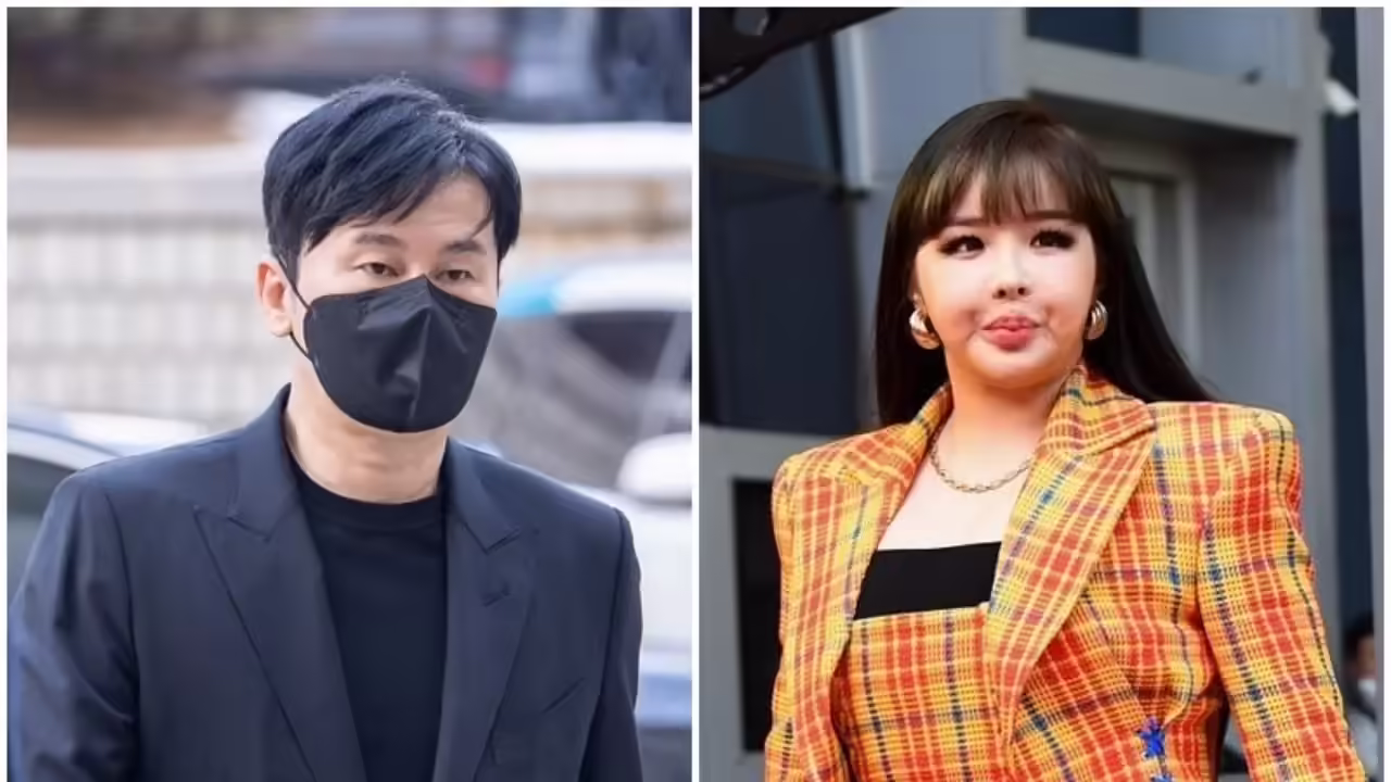 Park Bom Lawsuit